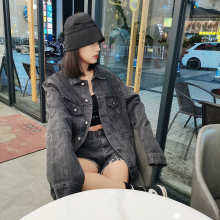 Chrome Hearts Jean Jacket — 8121