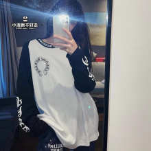 Chrome Hearts Long Sleeve — 8593