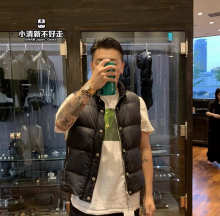 Chrome Hearts Padded Jacket — 8112