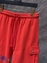 Chrome Hearts Shorts — 8756K