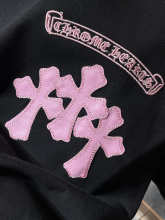 Chrome Hearts T-Shirt — 8765