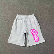Corteiz Pants — 73859c50