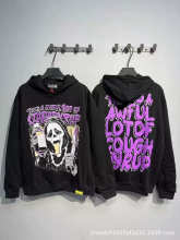 Cough Syrup Hoodie — 07b36e9e