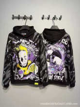Cough Syrup Hoodie — 157c17e1