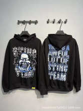 Cough Syrup Hoodie — 16d1f15e