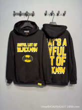 Cough Syrup Hoodie — 1a853471