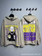 Cough Syrup Hoodie — 2a88108f
