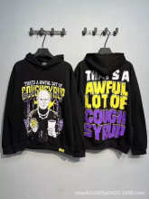 Cough Syrup Hoodie — 31757307