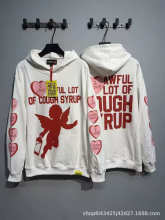 Cough Syrup Hoodie — 7b72916a