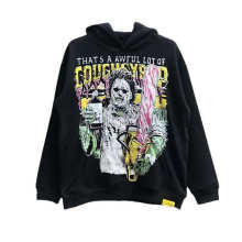 Cough Syrup Hoodie — 7be3a574