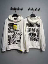 Cough Syrup Hoodie — 8f19508e