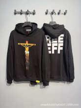 Cough Syrup Hoodie — c091d933
