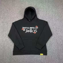 Cough Syrup Hoodie — cd6c9965