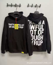 Cough Syrup Hoodie — d03c9b3c