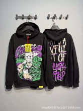 Cough Syrup Hoodie — d10b972e