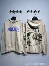 Cough Syrup Hoodie — e517311a