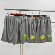 Eric Emanuel Pants — 48500384