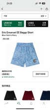 Eric Emanuel Shorts — Baggy ShortBlue Denim (Navy)