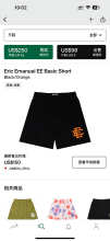 Eric Emanuel Shorts — Basic Black (Orange)