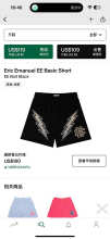Eric Emanuel Shorts — Basic Bolt Black