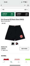 Eric Emanuel Shorts — Basic (FW21)Black Varsity Red