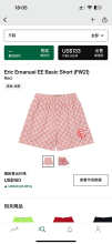 Eric Emanuel Shorts — Basic (FW21) Red