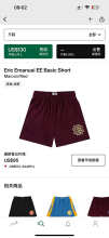 Eric Emanuel Shorts — Basic Maroon (Red)