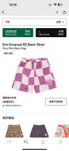 Eric Emanuel Shorts — Basic Purp Pink Wavy Flag