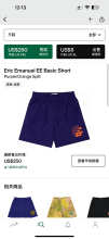Eric Emanuel Shorts — Basic Purple (Orange Split)