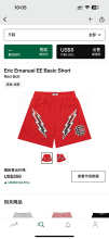 Eric Emanuel Shorts — Basic Red Bolt