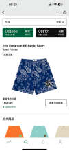 Eric Emanuel Shorts — Basic Royal Paisley