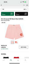 Eric Emanuel Shorts — Basic (SS23Rose Quartz (Red)