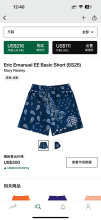 Eric Emanuel Shorts — Basic SS25 Navy Paisley