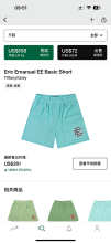 Eric Emanuel Shorts — Basic Tiffany (Grey)