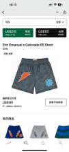 Eric Emanuel Shorts — Eric EmanuelxGatorade ShortGrey