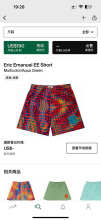 Eric Emanuel Shorts — Multicolor (Aqua Green)