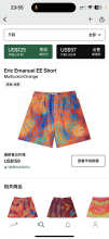 Eric Emanuel Shorts — Multicolor (Orange)