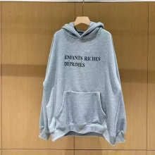 ERD Hoodie — 0fa17f1b