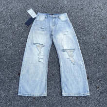 ERD Pants — 543b5211