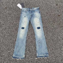ERD Pants — 87e7b19b