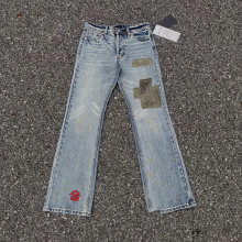 ERD Pants — 92f91a49
