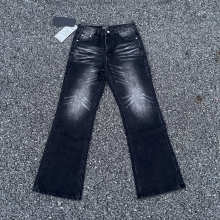 ERD Pants — cfcebfe8