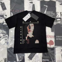 ERD Shirts — 125ab3e5