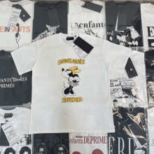 ERD Shirts — 44d83c24