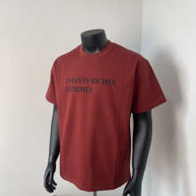 ERD Shirts — 66304796