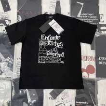 ERD Shirts — 987ce17b