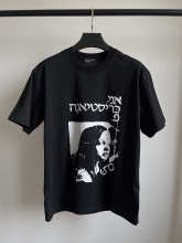 ERD Shirts — b65da2ee