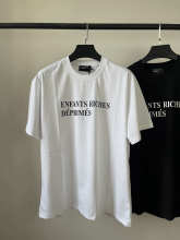 ERD Shirts — ce35b0dd