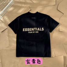 Essentials All — 24cfd6d0