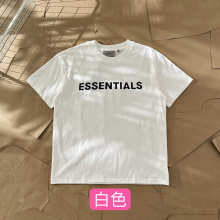 Essentials All — 2a46bb71